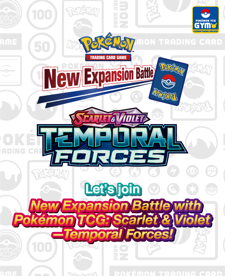 Pokemon_New Expansion Battle SV05_TradingCard Game_Event_20240321