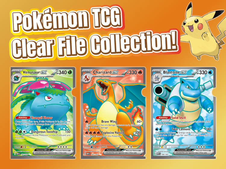 Pokemon_Trading Card Game_Pokémon TCG Clear File Collection!_20231124