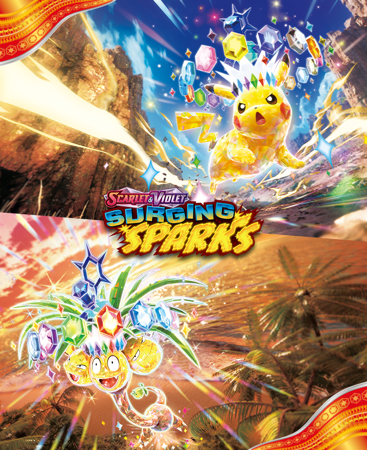 Pokemon_Surging_Sparks_SV08_Trading Card Game_20241114