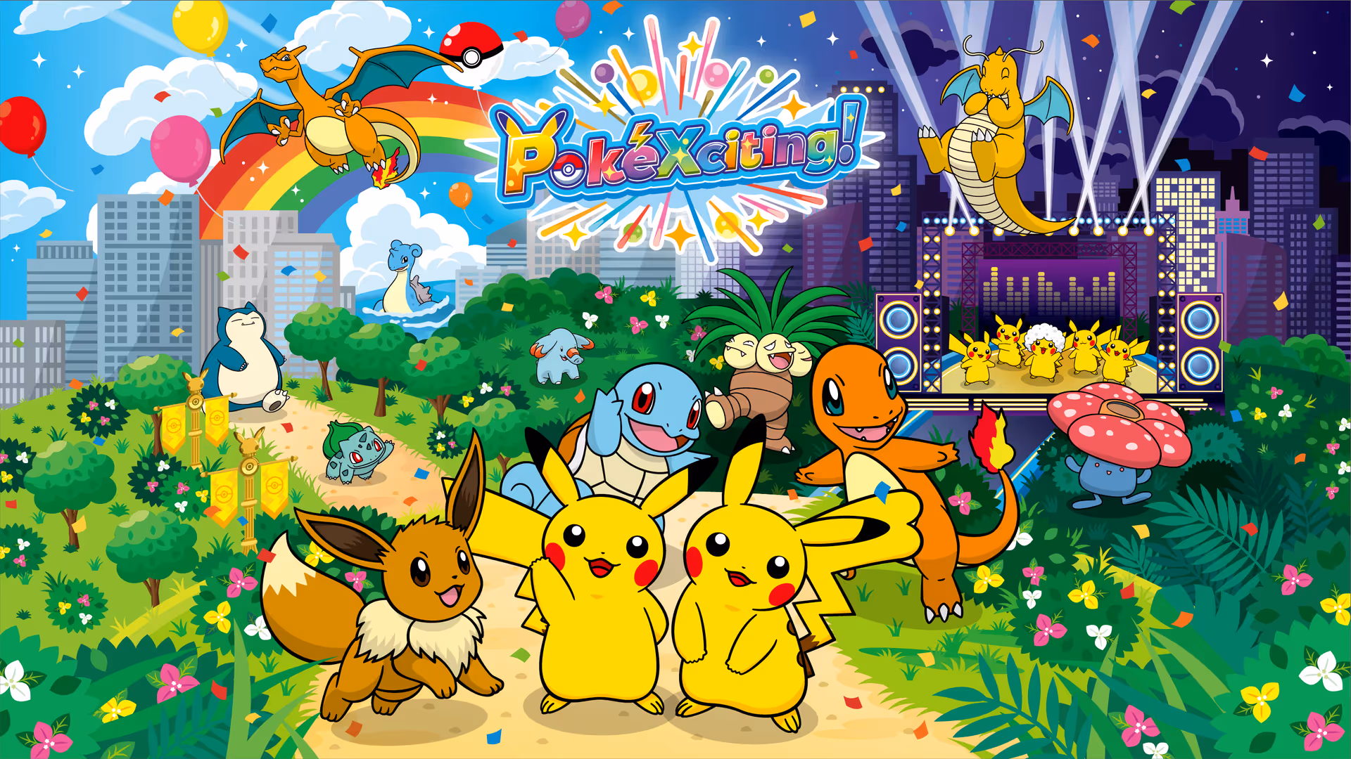 PokéXciting! Event Schedule