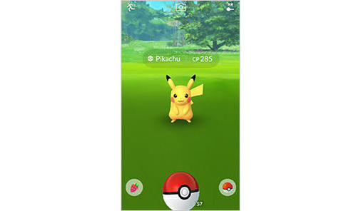 philippines_apps_PokemonGO_carousel_04.jpg