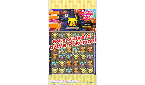 philippines_apps_Shuffle_carousel_02.jpg