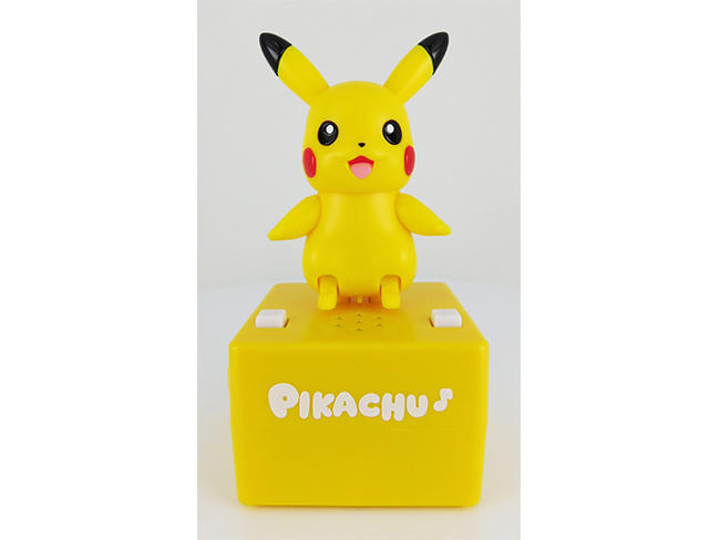 philippines_goods_520433a.jpg