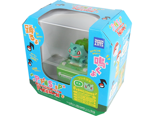philippines_goods_520440pkg.png