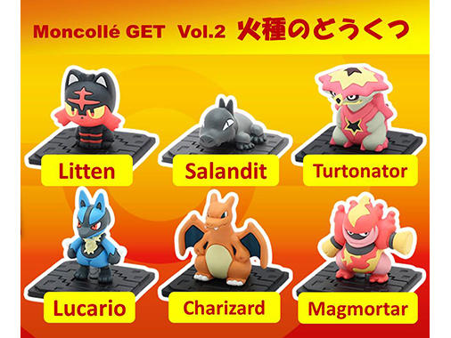 philippines_goods_moncolleget2.jpg