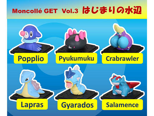 philippines_goods_moncolleget3.jpg