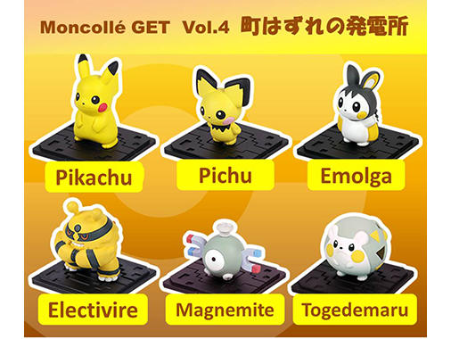 philippines_goods_moncolleget4.jpg