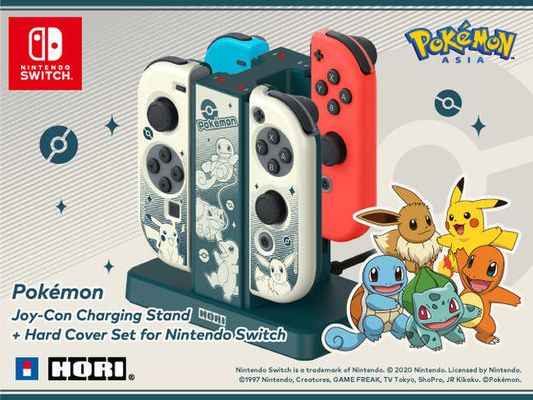 The Nintendo officially licensed Pokémon Joy-Con Charging Stand + Hard Cover Set for Nintendo Switch by the game peripheral manufacturer HORI is coming!  It wil