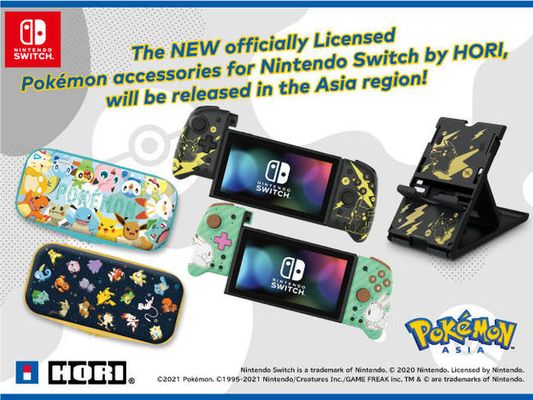 The NEW officially Licensed Pokémon accessories for Nintendo Switch by HORI, will be released in the Asia region!