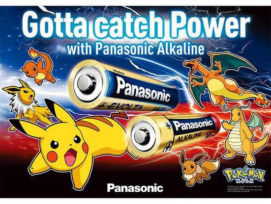 High-performance EVOLTA and Panasonic Alkaline batteries featuring limited Pokémon packaging!
