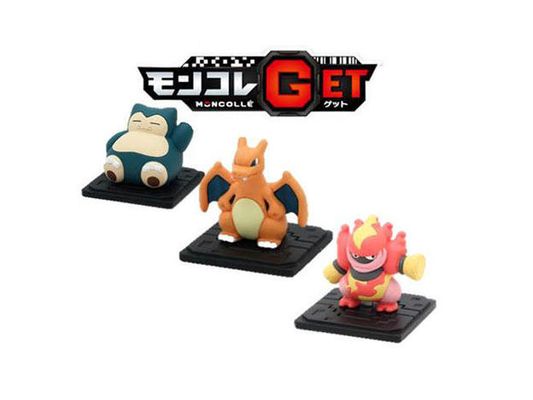 Moncollé GET: Get the figure and more fun linked to other toys!