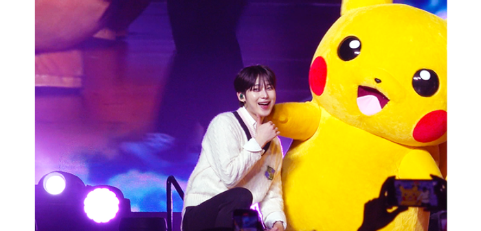 One and Only PIKA PIKA Remix