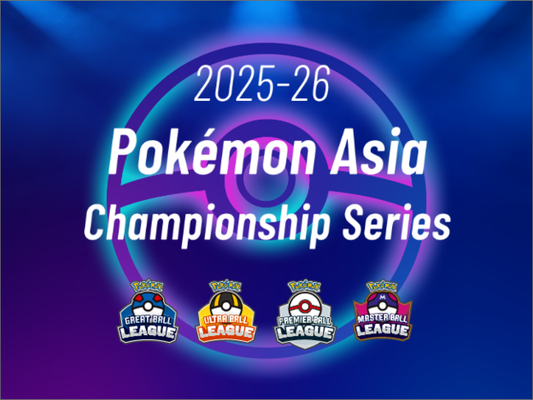 New information on the 2025-26 Pokémon Asia Championship Series is now available!