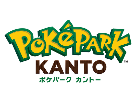 Introducing a new entertainment enterprise: PokéPark KANTO!