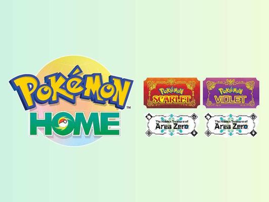『Pokémon HOME』Update Notice